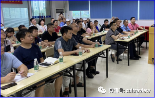 万康储干班圆满结业