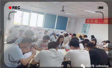 让学习成常态，促实践成规范 —记东莞万康ISO体系考核活动