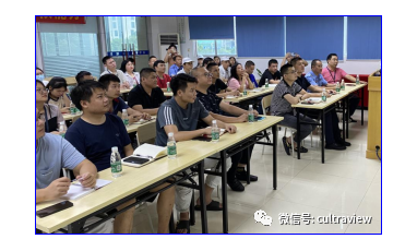 万康储干班圆满结业