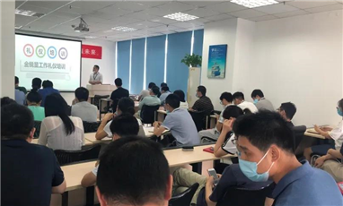 学礼仪从我做起，树新风共赢未来。——记万康商务礼仪培训
